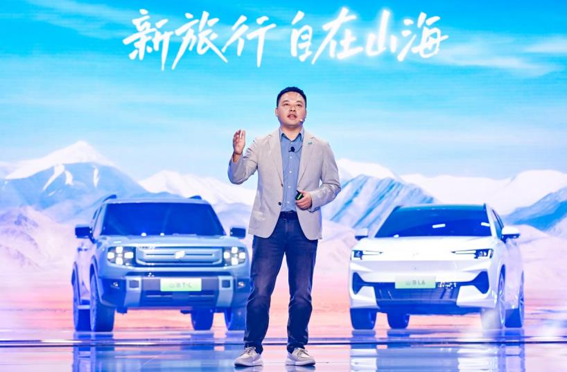 360截图20231114222659946.jpg
