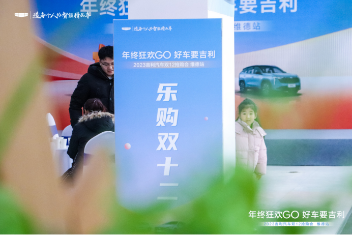 12月软文557.png