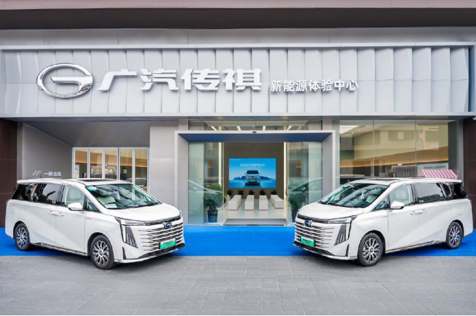 fin【年终盘点】以高质量发展带动高质量转型，传祺2023“含金量”和“含新量”同在3013.png