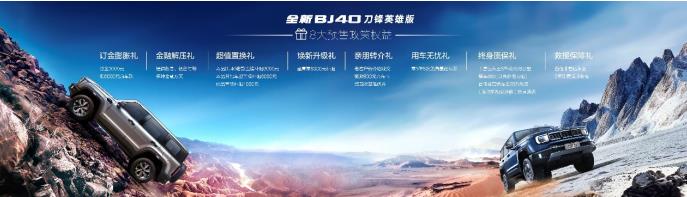 360截图20240321202758704.jpg