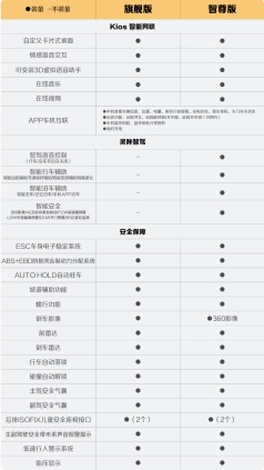 8B36C599-C364-46BC-B17A-62161967D388.png