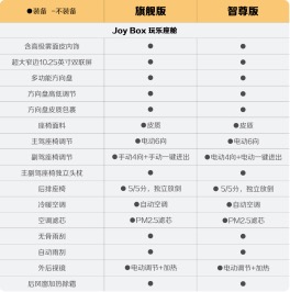 8A76CD6C-F92B-4D5F-829E-AC8FE506688F.png