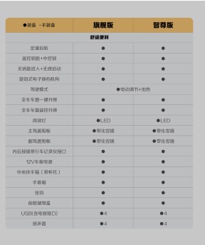 928DA8B6-AFC9-4AE8-B37E-E42832E501EC.png