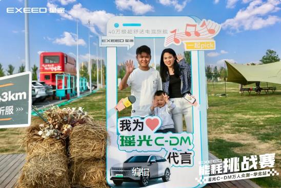 360截图20240420222312266.jpg
