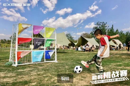 360截图20240420222402210.jpg