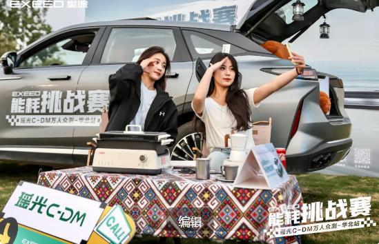 360截图20240420222328401.jpg