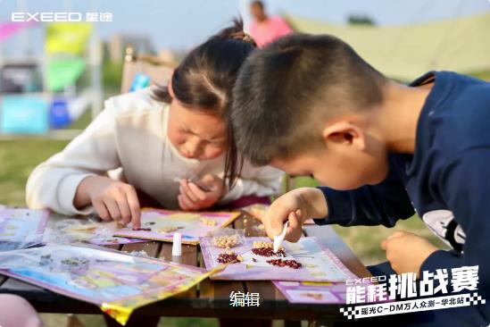 360截图20240420222424775.jpg