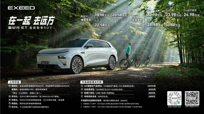 360截图20240509232455019.jpg