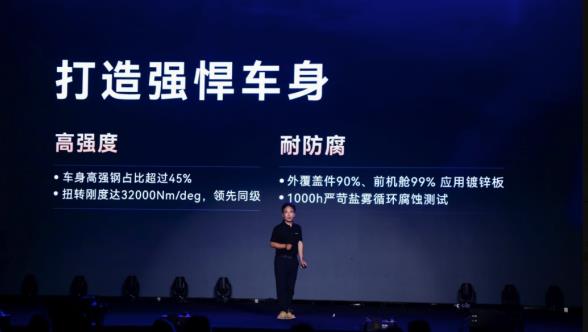 360截图20240702191150116.jpg