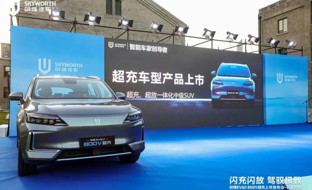 360截图20240912225306651.jpg