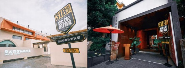 360截图20241015120927531.jpg