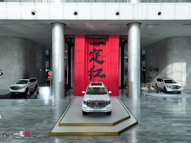 360截图20250101222714989.jpg