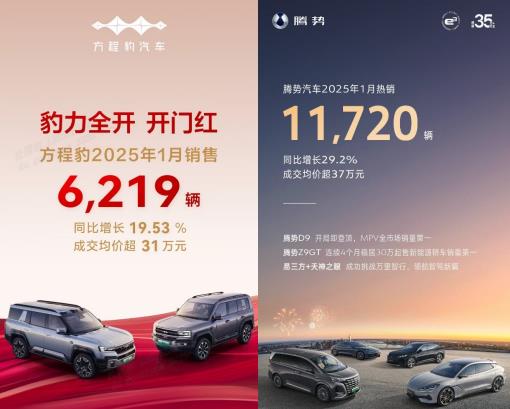 360截图20250206111159599.jpg