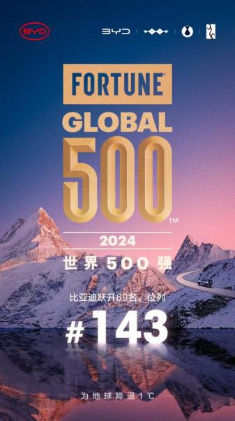 360截图20250206122453333.jpg