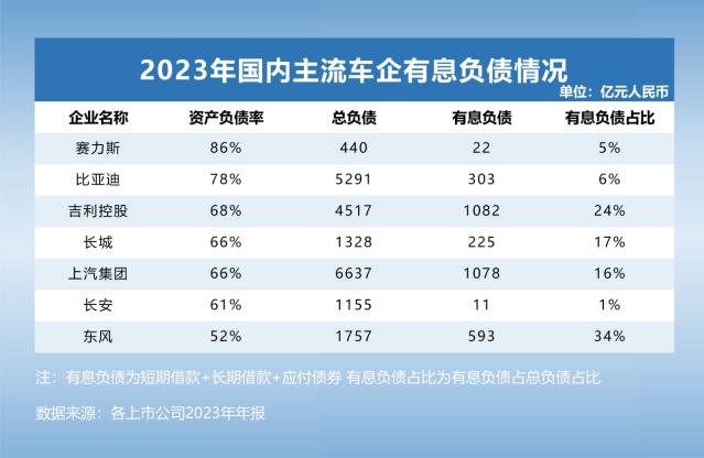 360截图20250209172616787.jpg