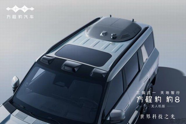 360截图20250302220144903.jpg