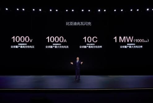 360截图20250318100837113.jpg