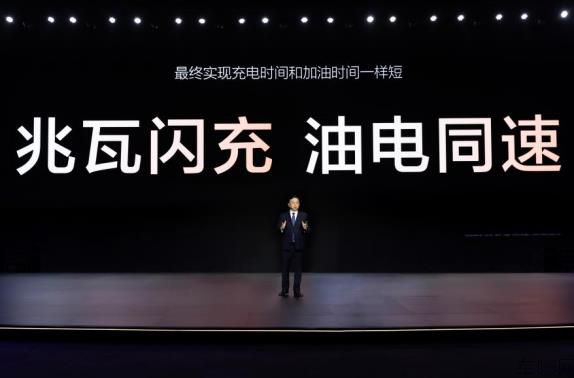 360截图20250318100926946.jpg