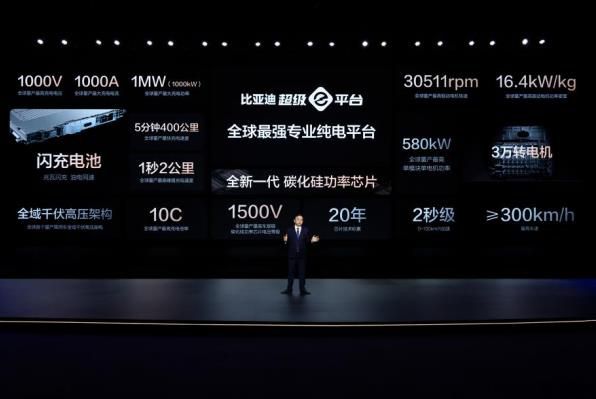 360截图20250318101036706.jpg