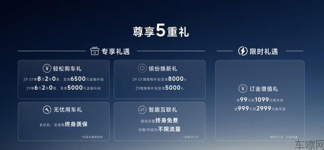 360截图20250401090401666.jpg