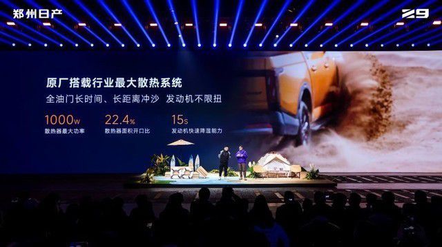 360截图20250401090324682.jpg
