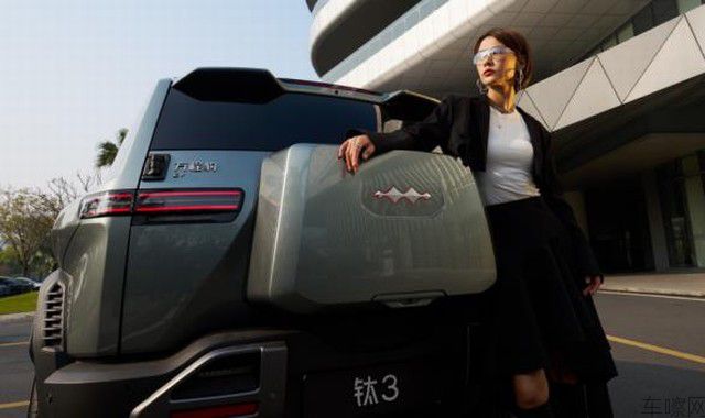 360截图20250401160848321.jpg
