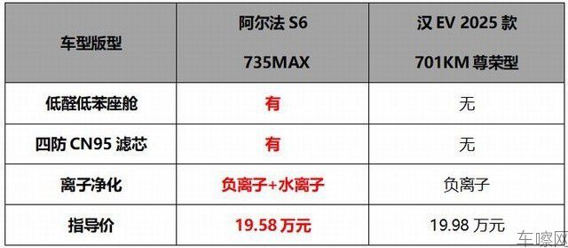 360截图20250402213754924.jpg