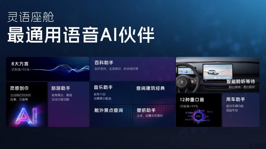 360截图20250407211701548.jpg