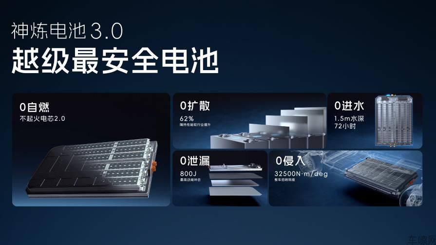 360截图20250407211622587.jpg