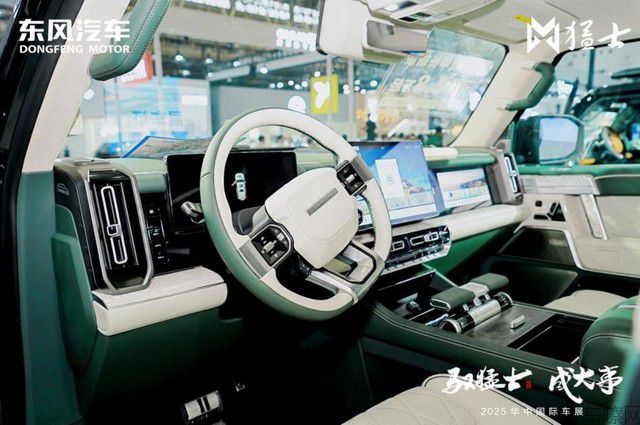 360截图20250515194252400.jpg