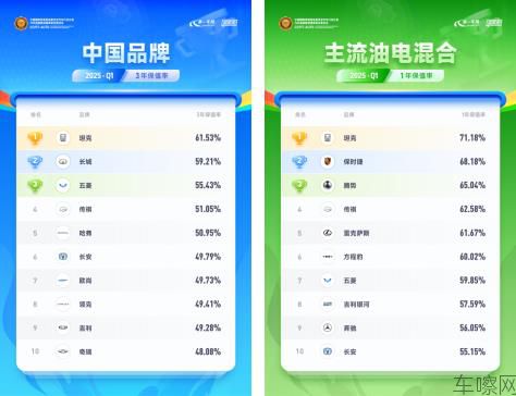 360截图20250516170016499.jpg