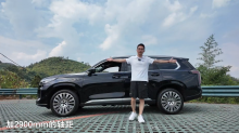 试驾：测评燃油大7座 星途揽月2026款