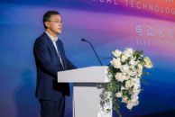 2025奇瑞全球技术开阳论坛盛大召开，全面开启技术全球化时代