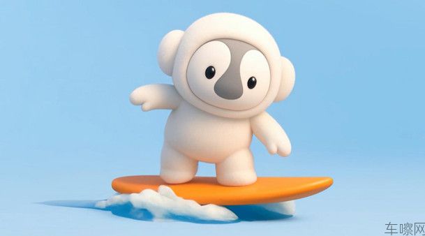 ★对外公开★【上市新闻稿】29.98万元-32.98万元!大六座安全豪华SUV腾