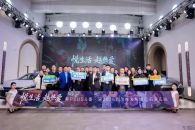 悦生活 越热爱 秦PLUS&秦·宋2026款上市发布会@石家庄站圆满收官