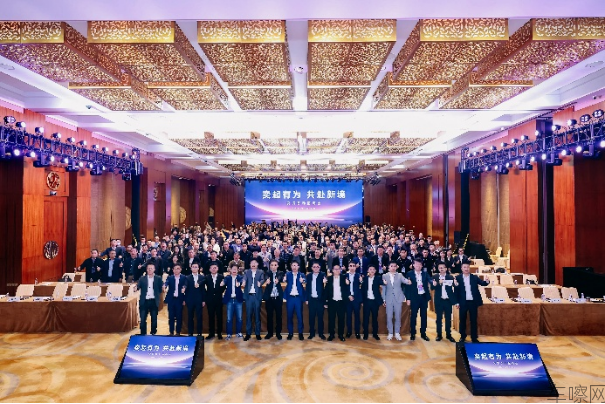 【新闻通稿】数百家经销商齐聚松山湖,奕境凭什么成为境系列顶流旗舰最强境?170.