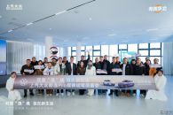 国民家轿大升级 上汽大众朗逸Pro媒体试驾品鉴会石家庄站圆满举行