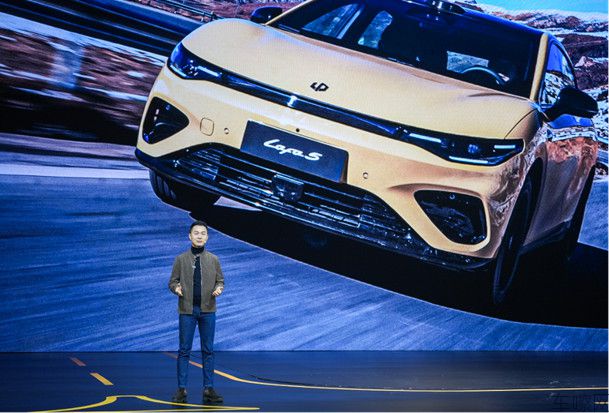 【新闻稿】限时惊喜价9.28万起!零跑Lafa5正式上市 重塑10万级纯电轿跑价