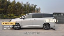 测评：深度体验星光730，全能舒享大7座仅需7.3万起？