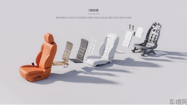 【新闻通稿】12-05锐胜M8正式上市,限时售价12.98万元起(1)833.j