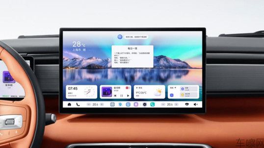 【新闻通稿】12-05锐胜M8正式上市,限时售价12.98万元起(1)1000.