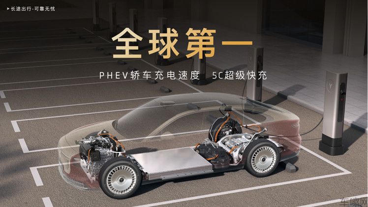 【新闻稿】人生高光开追光!岚图追光L破晓上市 售价27.99万-30.99万元1