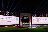 置换补贴价8.68万元 缤果S 525km旗舰款进阶上市