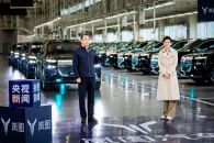 896线激光雷达全球首秀看岚图泰山，岚图泰山黑武士开启大定，售价 45.99万元-50.99万元