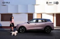 出游“好搭子”悦意相伴，自在奔赴人生每一面