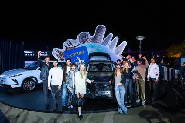 【三车新闻稿】问鼎双百万 双虎耀全球 奇瑞瑞虎7瑞虎5新品全球上市916.jpg