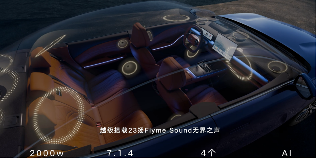 星耀81199.png