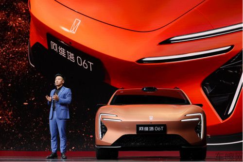 20260422_新闻稿_阿维塔06T正式上市,限时权益后21.59万元起786
