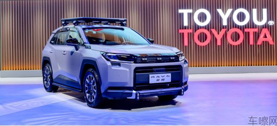 【新闻稿】“领时代 智未来”，一汽丰田精彩亮相2026年北京国际车展1920.j