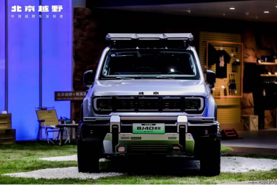 V7-1【新闻稿】2026北京车展(1)1279.jpg